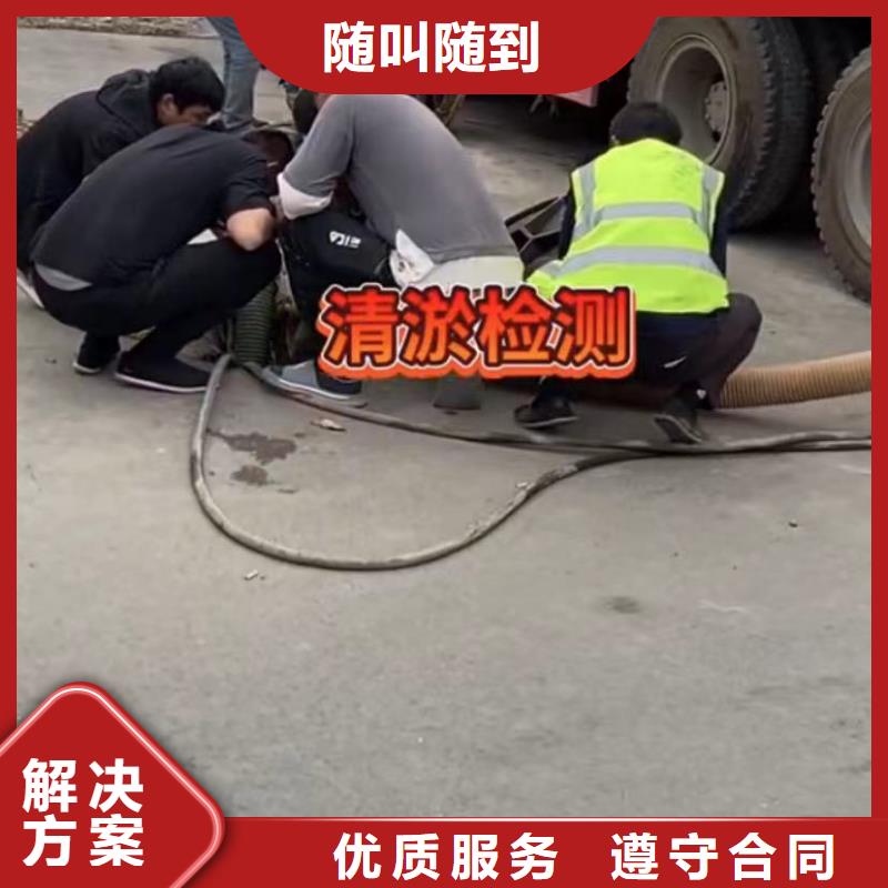 【水下安装】_蛙人施工多年经验