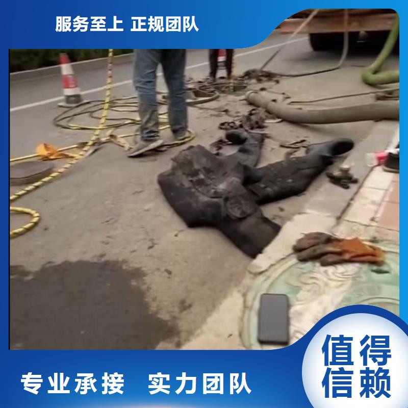 水下安装-水下机器人实力强有保证