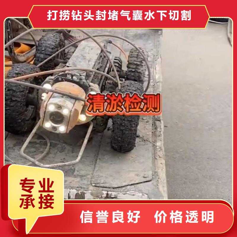 卖水下打捞旋挖钻头的公司