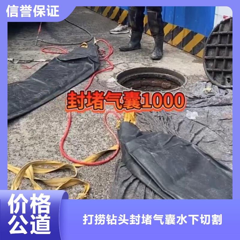 卖水下打捞旋挖钻头的公司