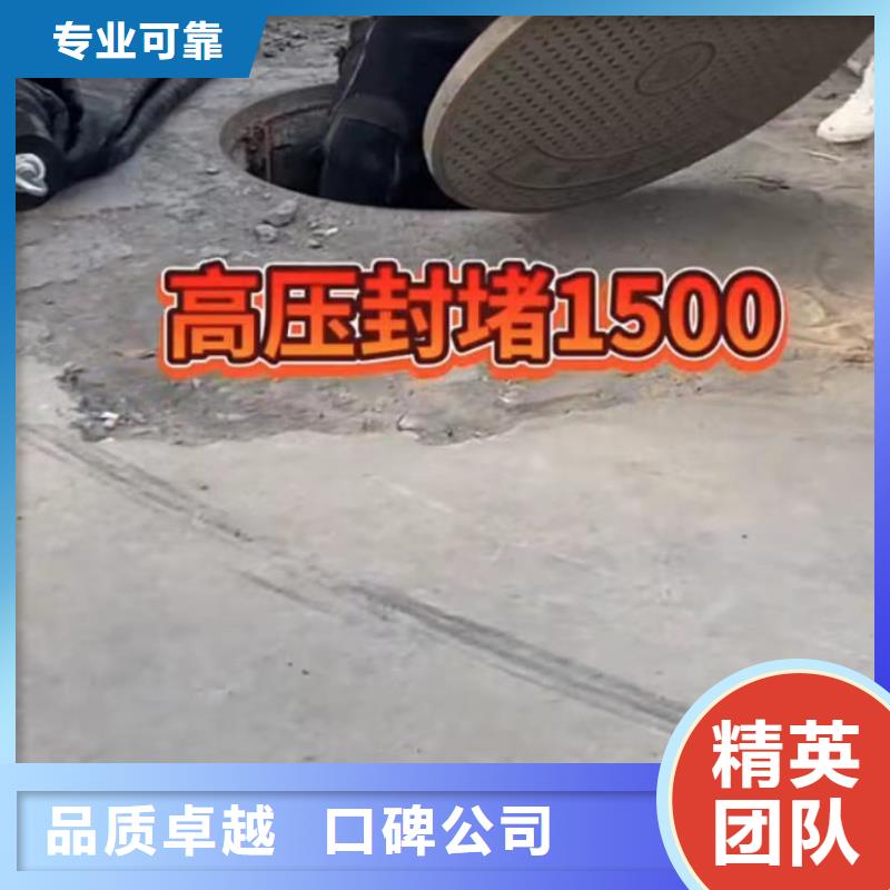 好消息：水下混凝土浇灌厂家优惠促销
