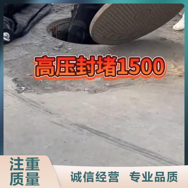 水下安装_潜水打捞团队专业服务