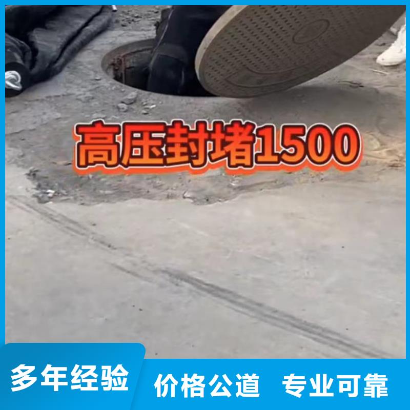 水下安装-水下管道安装信誉良好