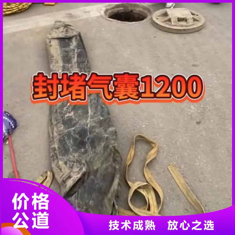 水鬼水下打捞包起锤品牌供应商