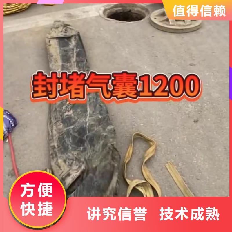 质量可靠的水鬼水下切割护筒钢筋笼生产厂家