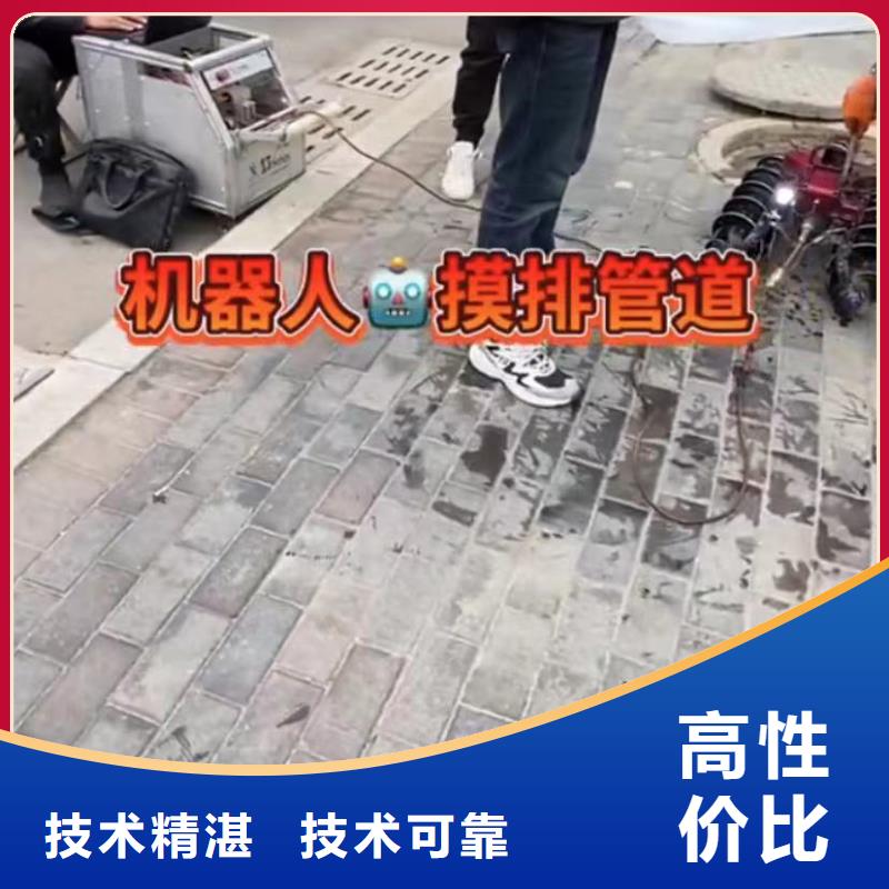 市政管道封堵气囊垒墙拆墙总经销