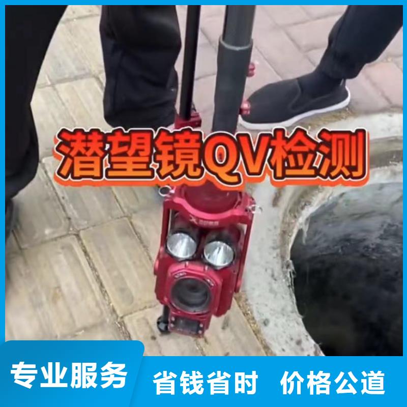 水下安装围堰下沉施工齐全