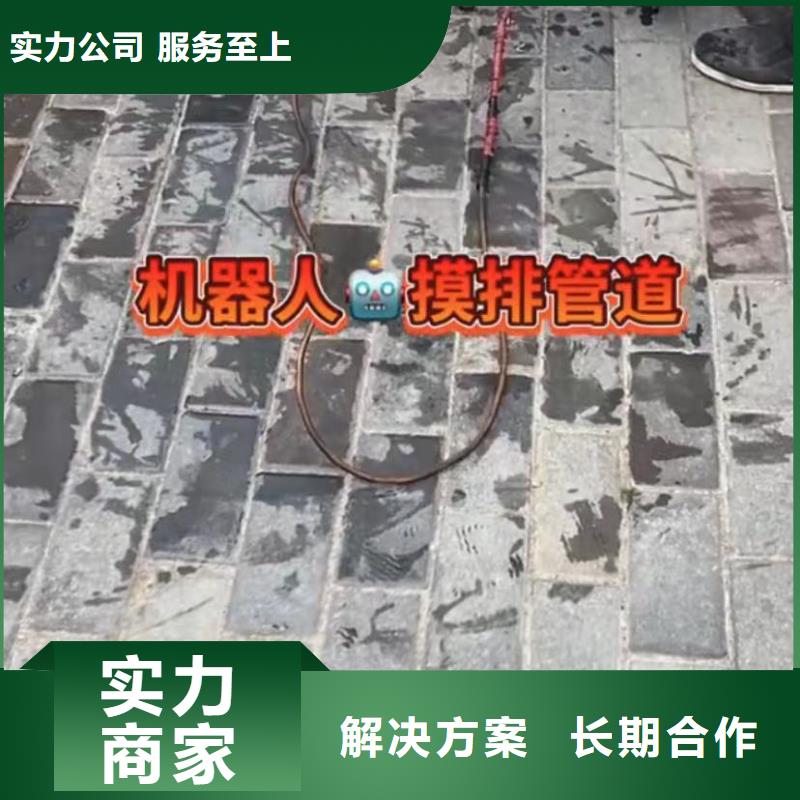 潜水员封堵气囊实力厂家，让您放心