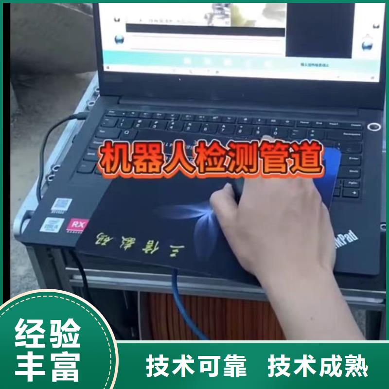 水下安装水下焊接资质齐全
