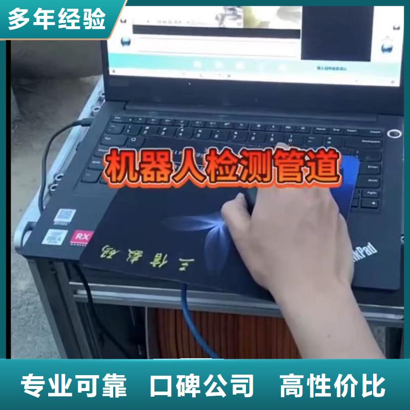 水鬼水下切割护筒钢筋笼-回购率高