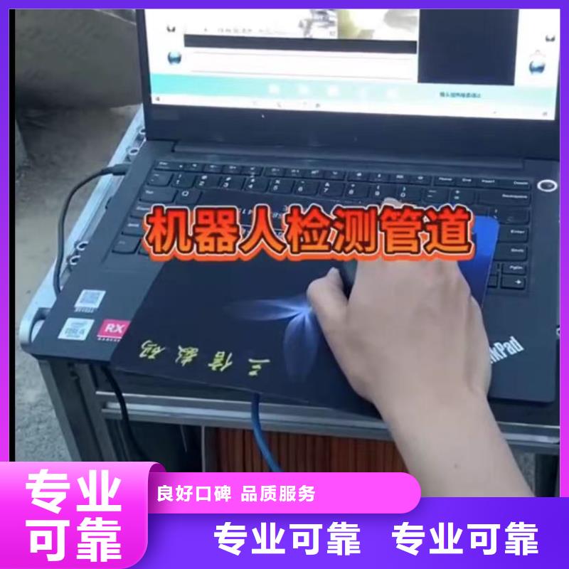 水鬼水下切割护筒钢筋笼-回购率高