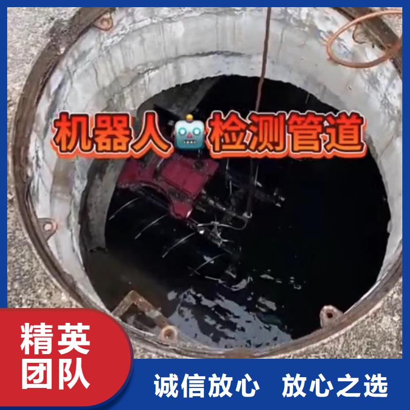【图】政管道封堵气囊垒墙拆墙价格