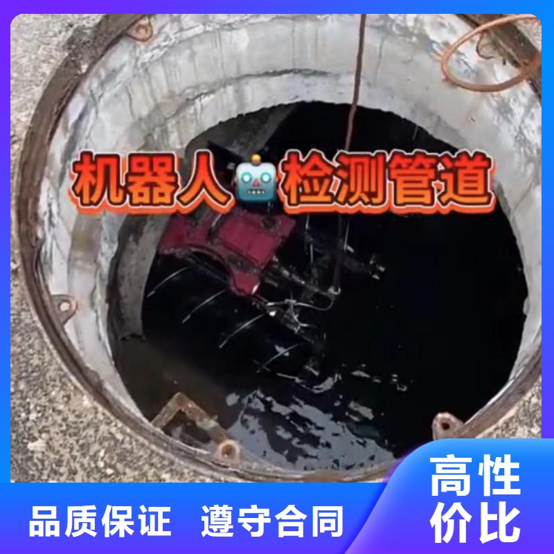 乐东县市政管道封堵气囊垒墙拆墙价格合理