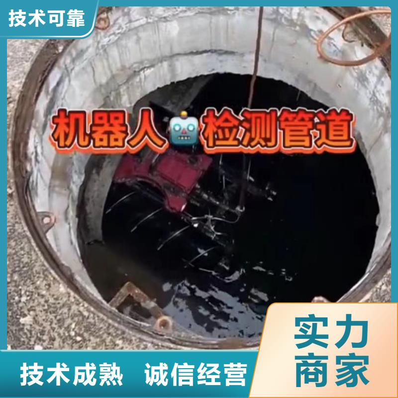电站水下维修款式齐全