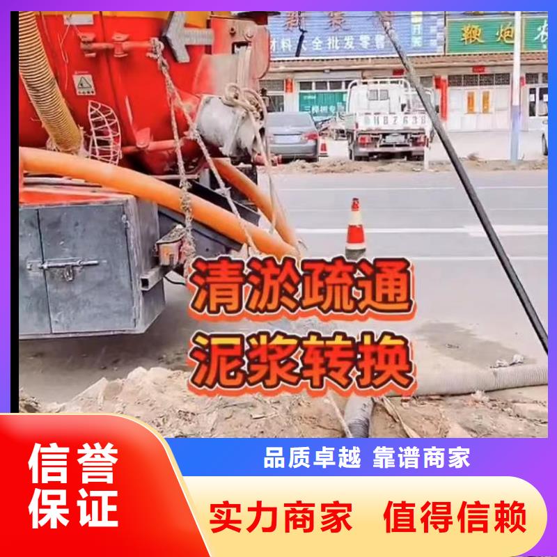 生产水鬼水下切割护筒钢筋笼质量可靠的厂家