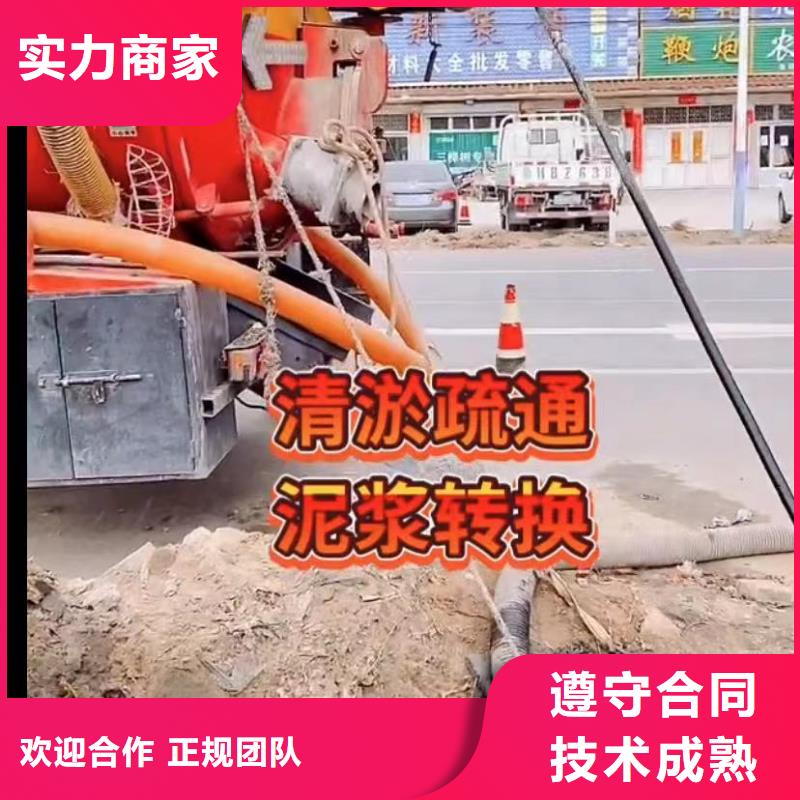 泌阳县水鬼水下打捞包起锤批发_蛙人气囊封堵打捞钻头切割钢筋笼