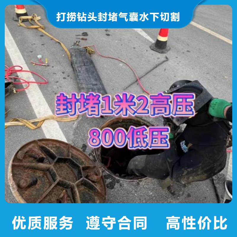 水下安装水下机器人高性价比