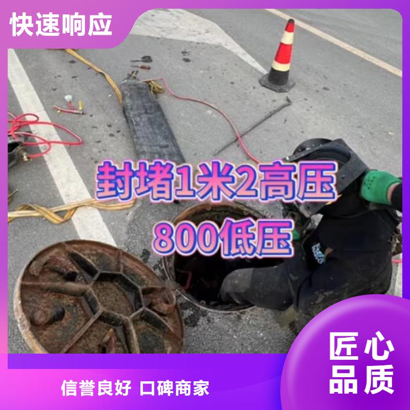 水下安装围堰下沉施工齐全