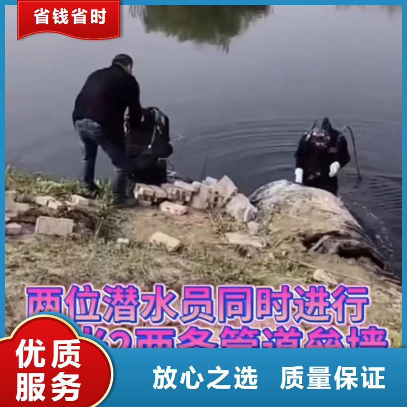 水下安装_潜水打捞团队专业服务