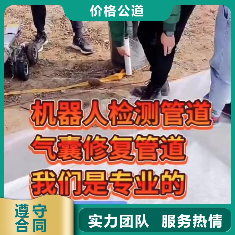 生产水鬼水下切割护筒钢筋笼质量可靠的厂家