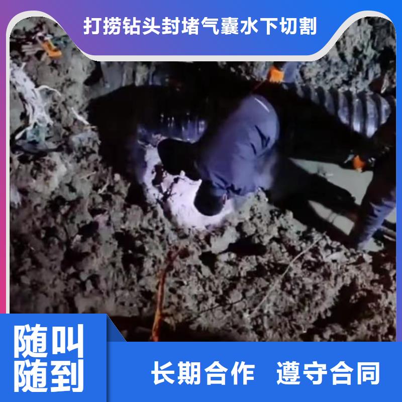 水下打捞旋挖钻头_量身定制