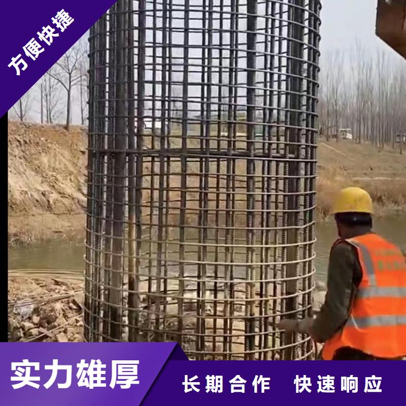 水下安装,防水堵漏实力强有保证