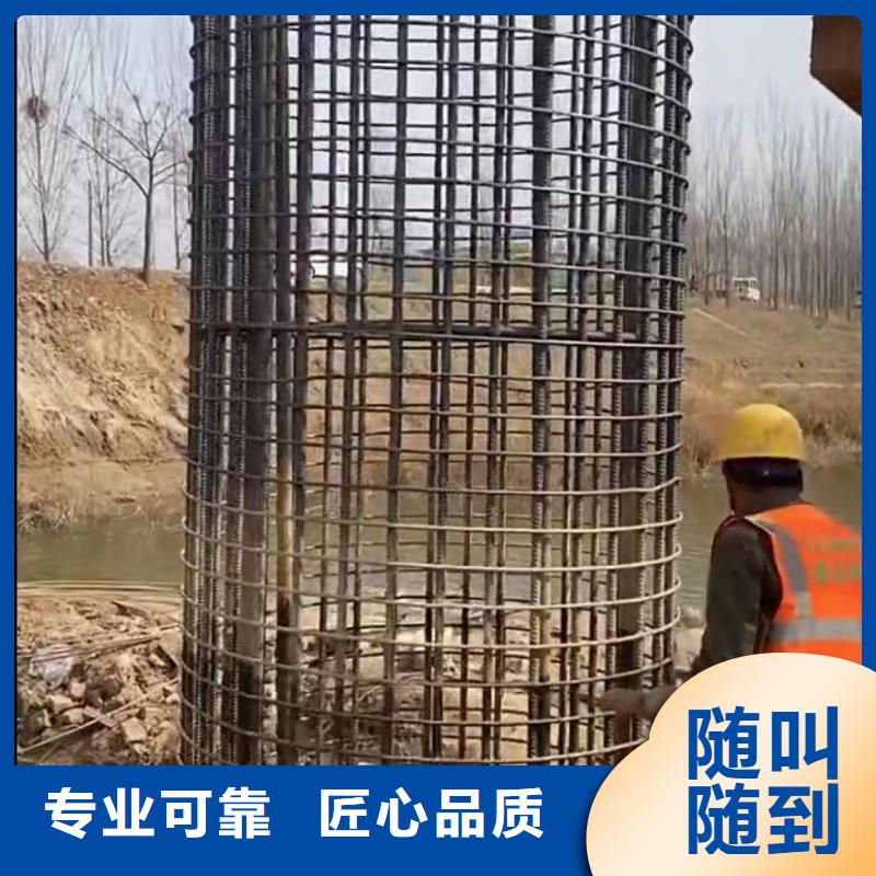 质量可靠的水鬼水下切割护筒钢筋笼生产厂家