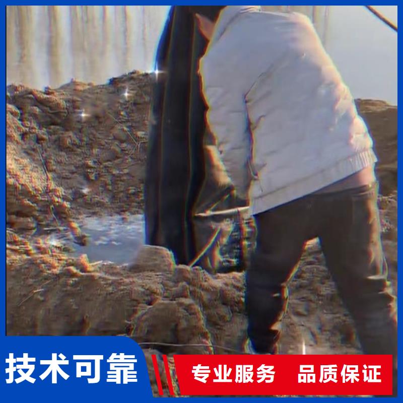 水下安装水下清理正规
