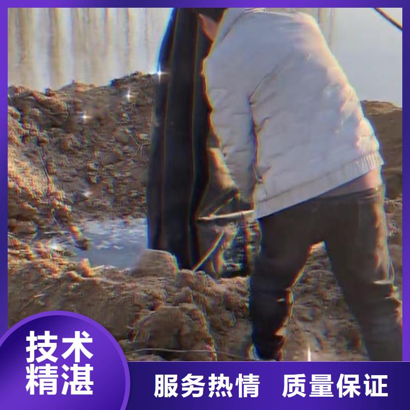 水下安装_【市政工程管道疏通】实力商家