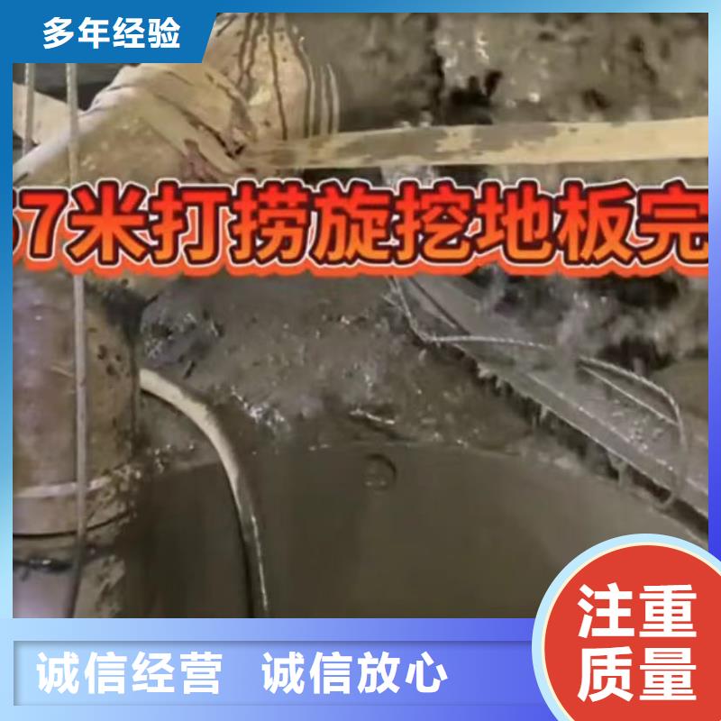 #潜水员封堵气囊#-品牌厂家