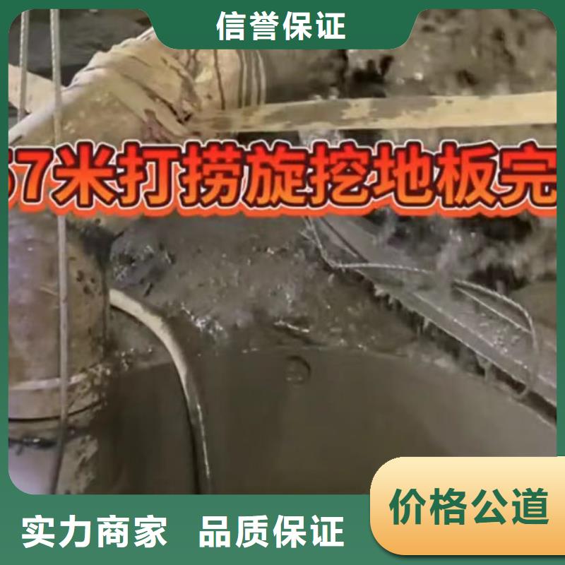 政管道封堵气囊垒墙拆墙厂家-长期合作