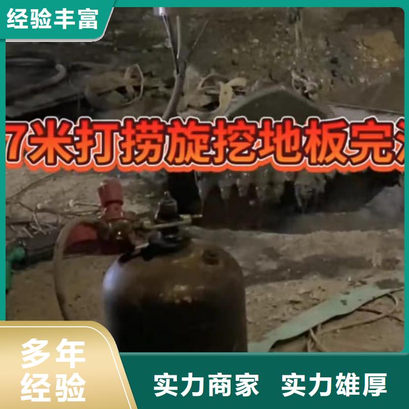 水下安装水下机器人高性价比