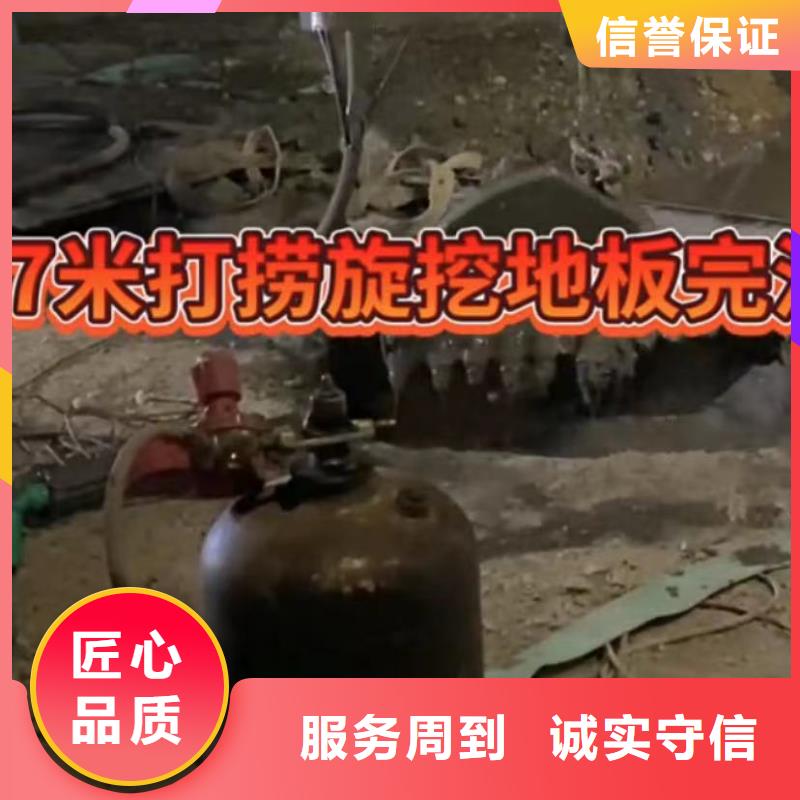水下安装,防水堵漏实力强有保证