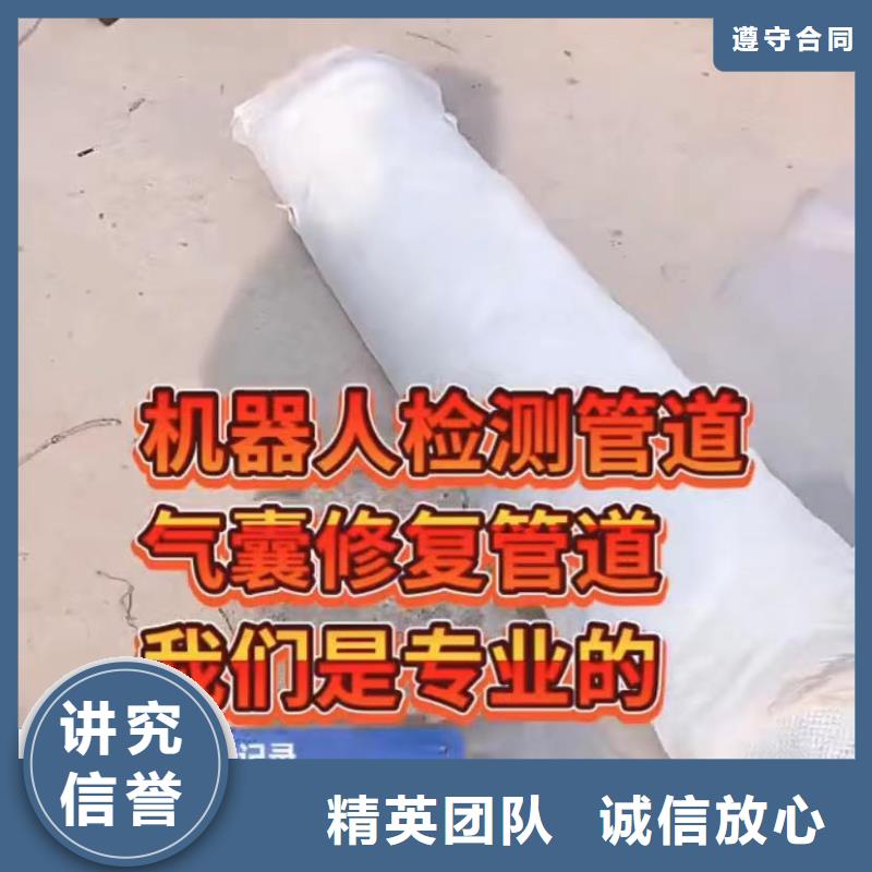 泌阳县水鬼水下打捞包起锤批发_蛙人气囊封堵打捞钻头切割钢筋笼