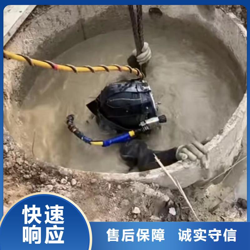 水鬼水下切割护筒钢筋笼业内好评
