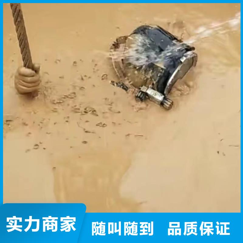 水下安装-水下机器人实力强有保证