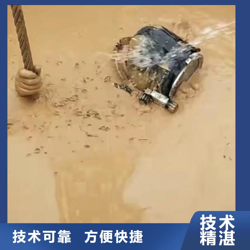 【水下安装】_蛙人施工多年经验