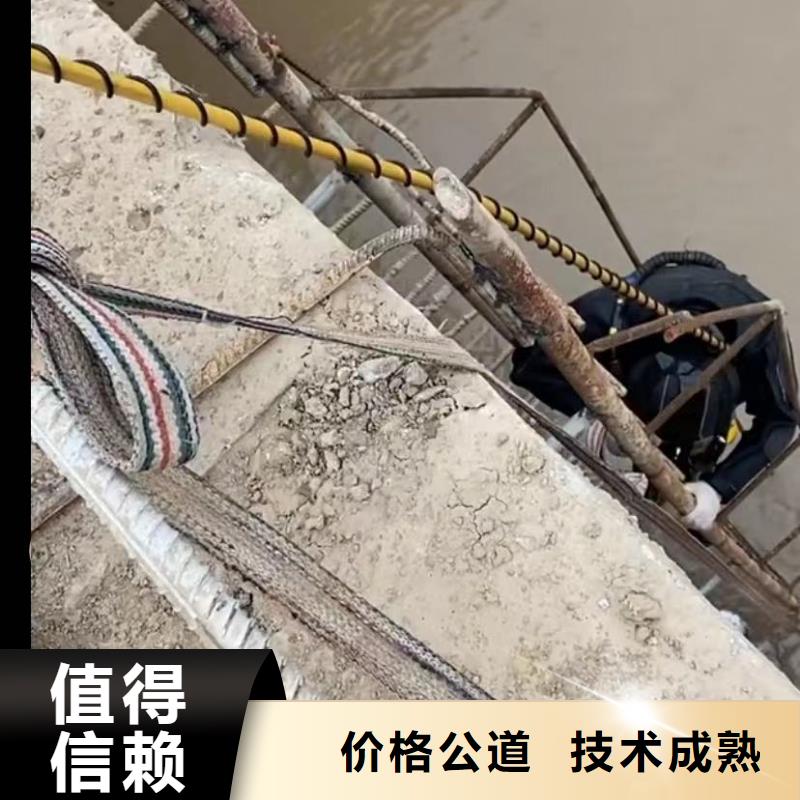 水下安装,防水堵漏实力强有保证