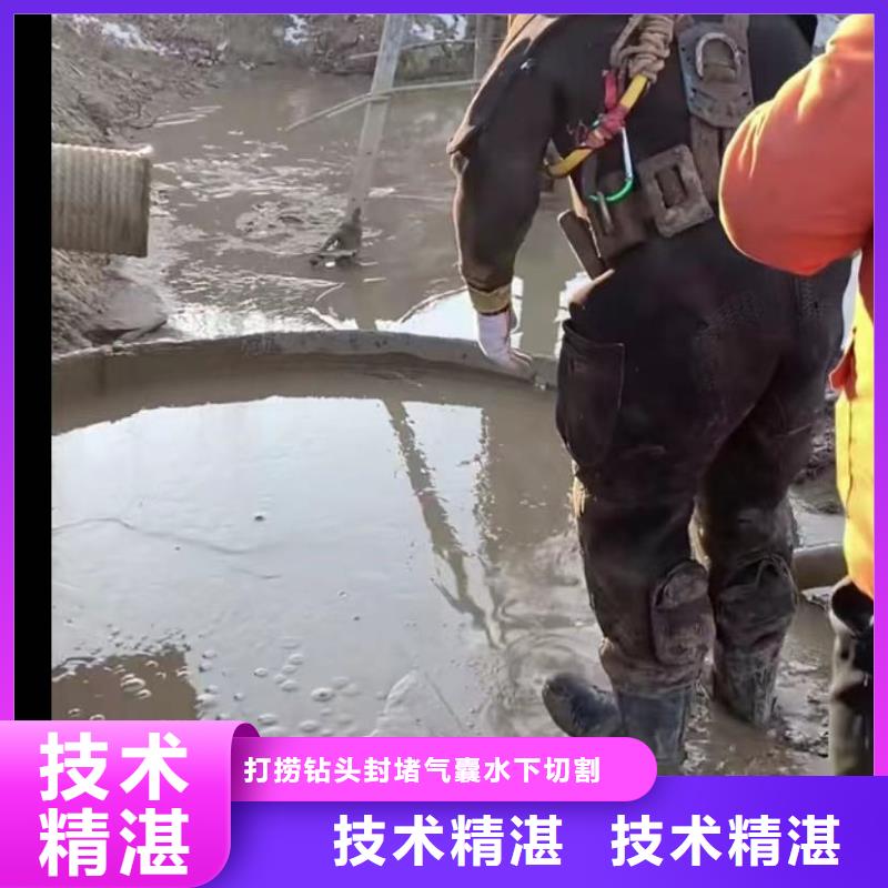 水下安装水下机器人高性价比