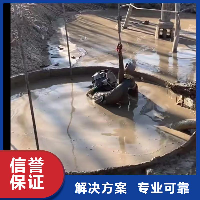 #潜水员封堵气囊#-品牌厂家