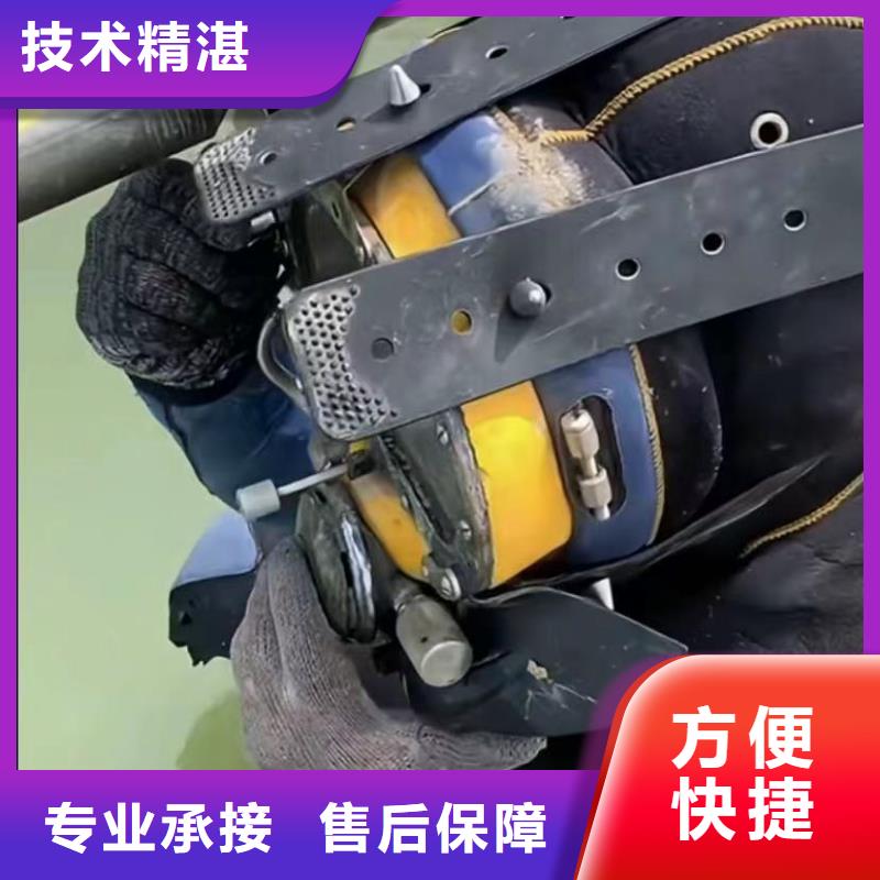 水下安装水下清理正规