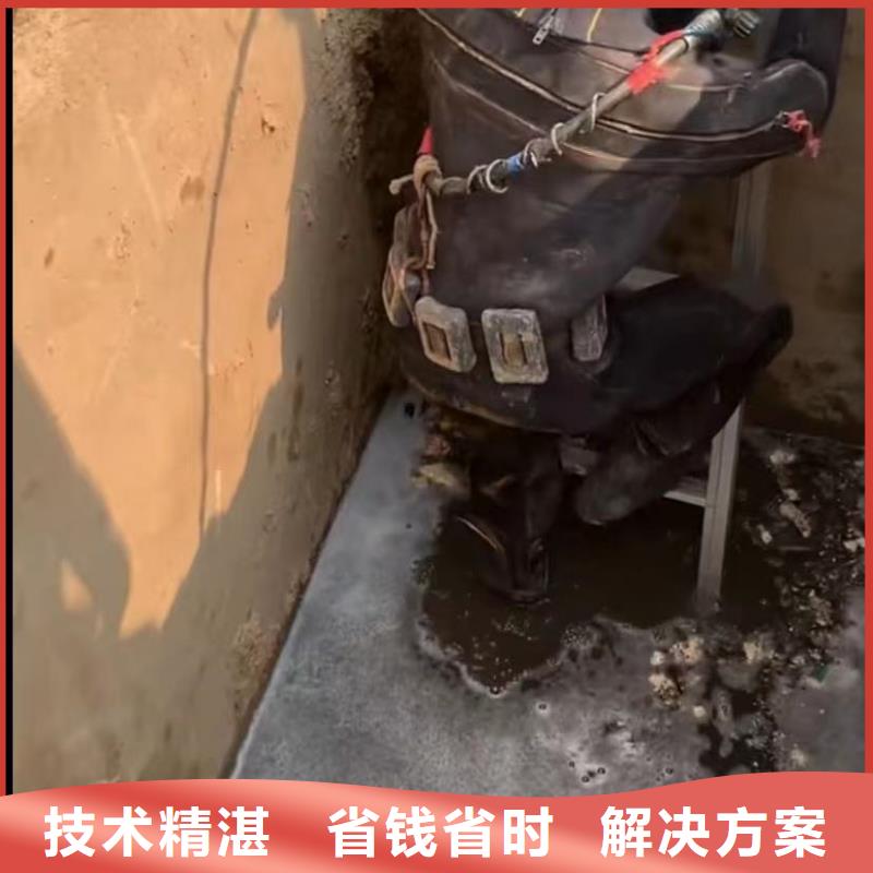 水下安装水下焊接资质齐全