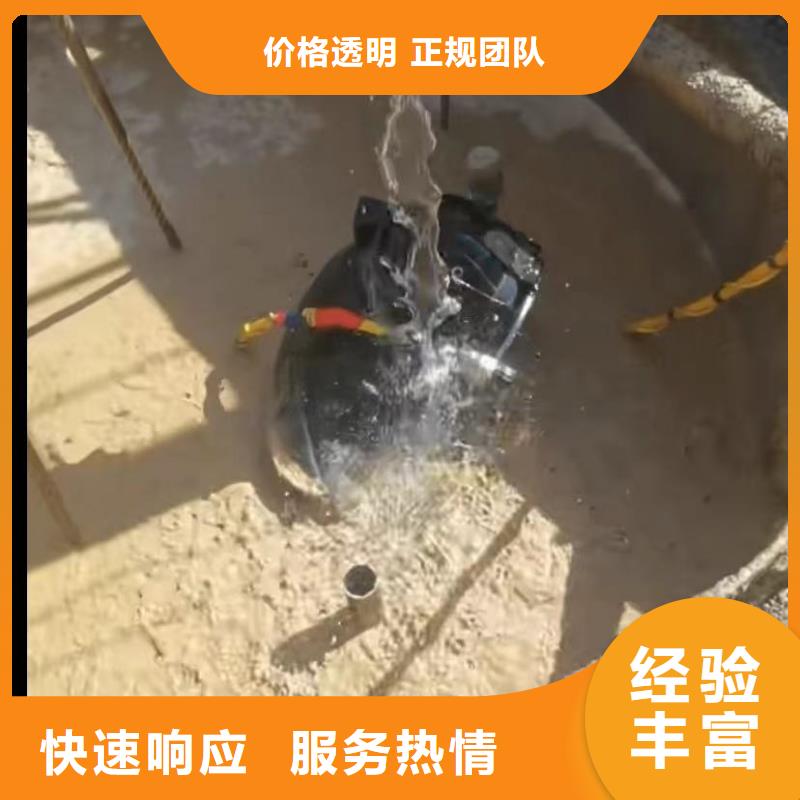 水下安装围堰下沉施工齐全