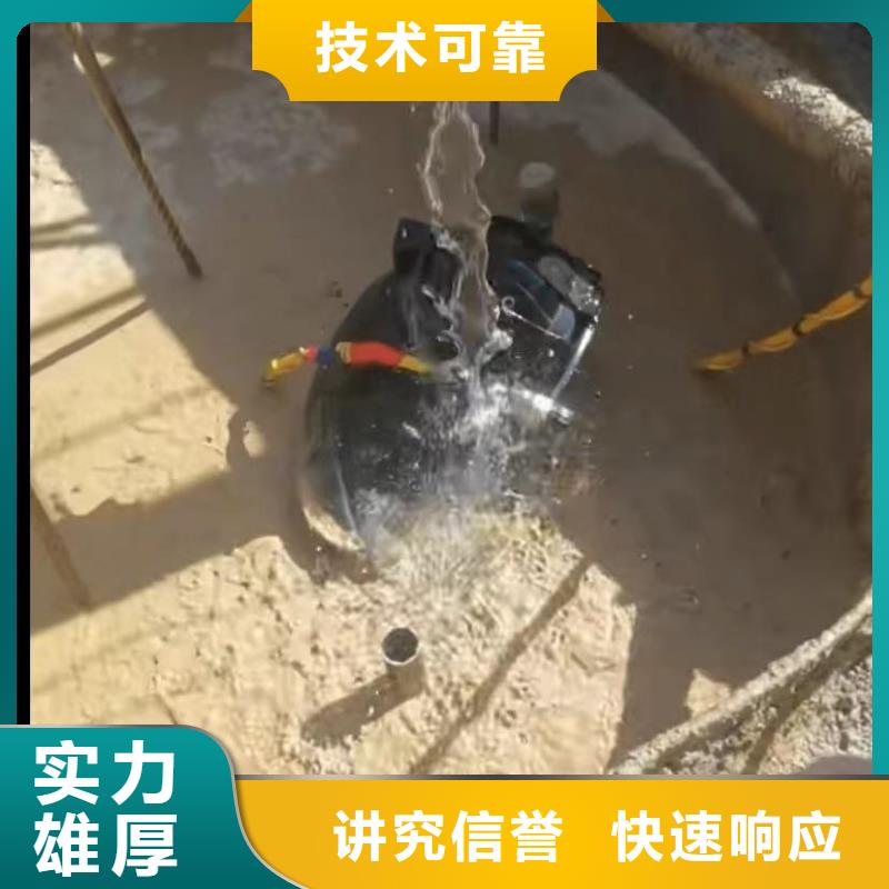 水下打捞旋挖钻头无差价直销