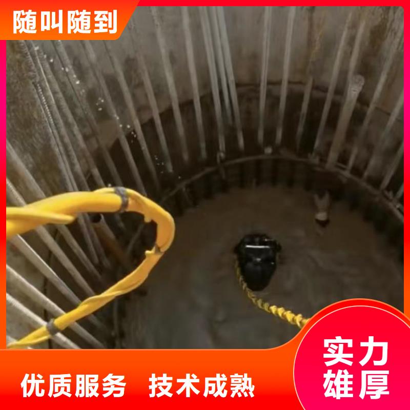 水下安装,围堰下沉施工2025公司