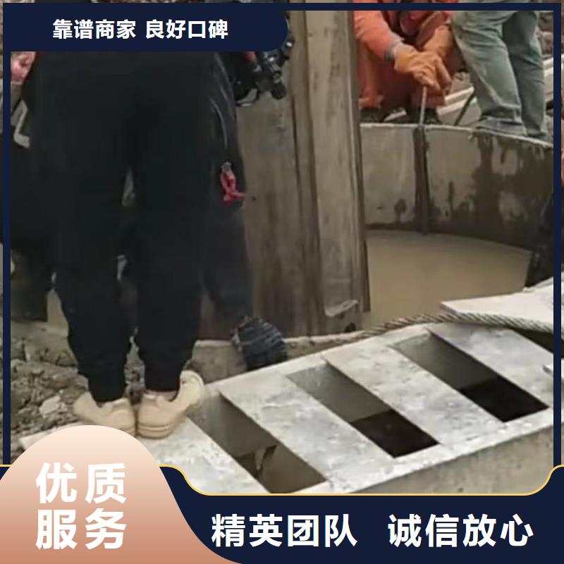 水下安装-水下管道安装信誉良好