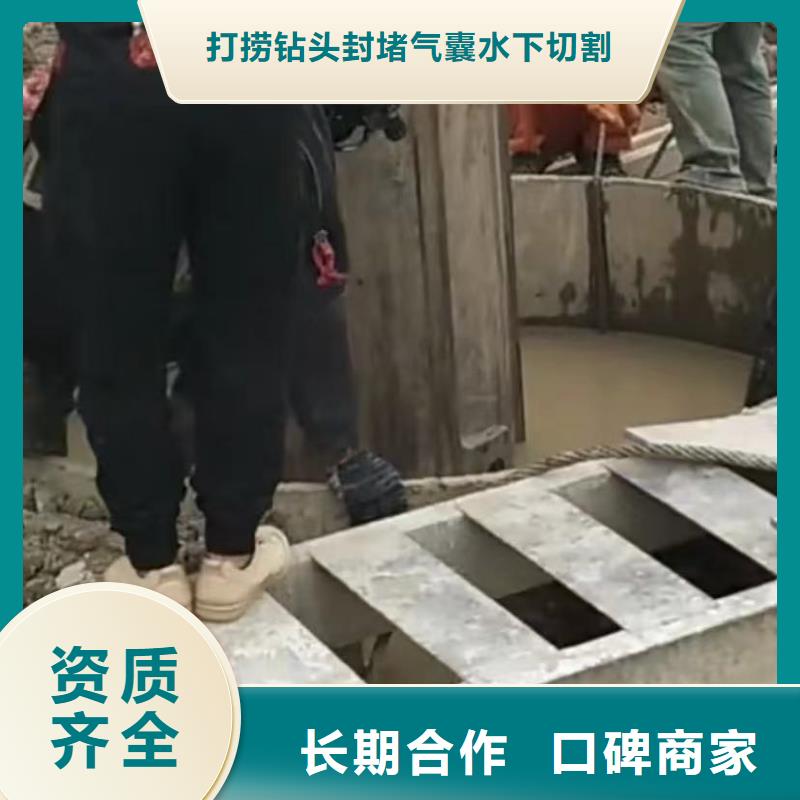 卖水下打捞旋挖钻头的公司