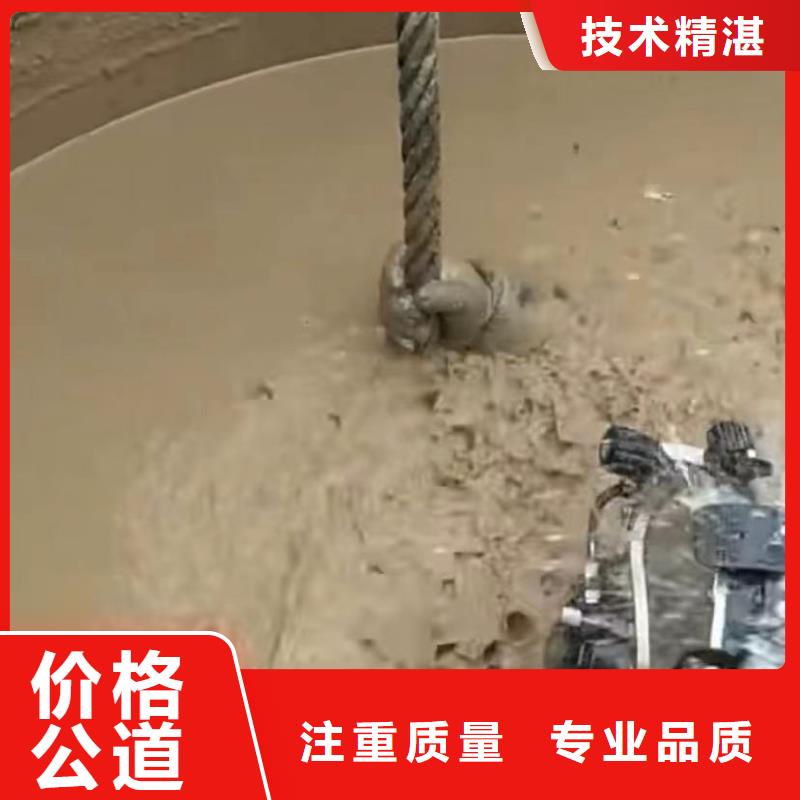 水鬼水下切割护筒钢筋笼-回购率高