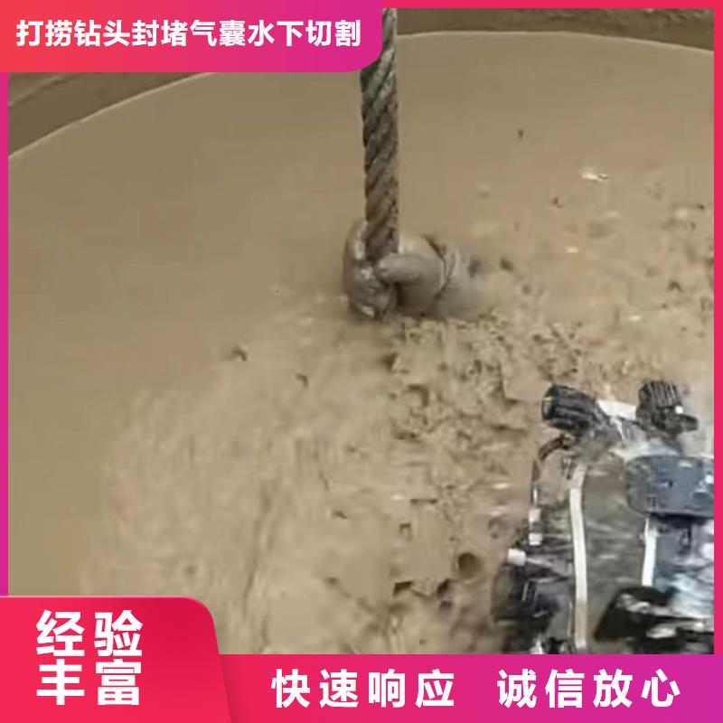 水鬼水下打捞包起锤厂家，放心之选