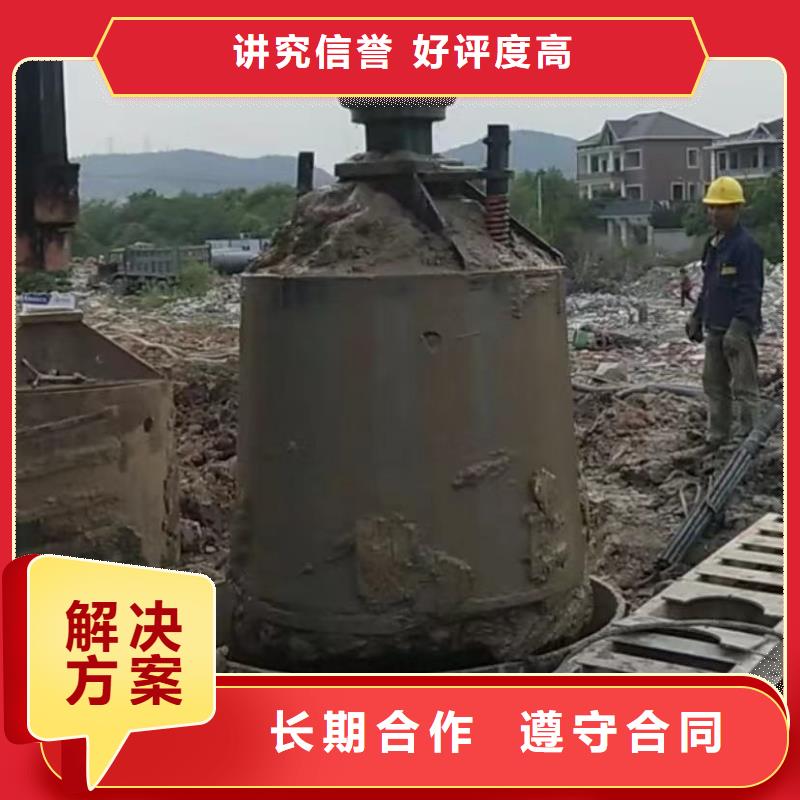 政管道封堵气囊垒墙拆墙-实力企业